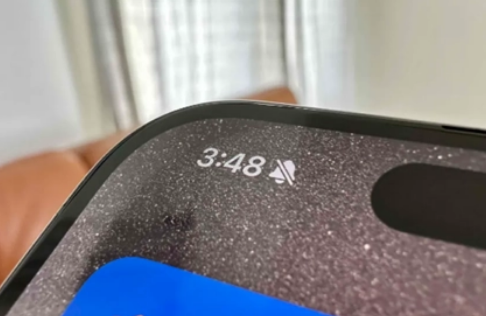 洛龙苹果15pro维修站分享如何隐藏iPhone15Pro上静音铃声图标 
