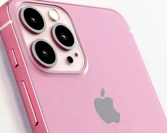 洛龙苹果15服务网点分享iPhone15如何关闭闪光 