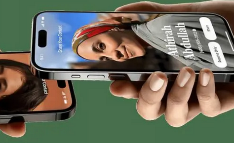 洛龙苹果维修网点如何关闭iOS17中的NameDrop功能 