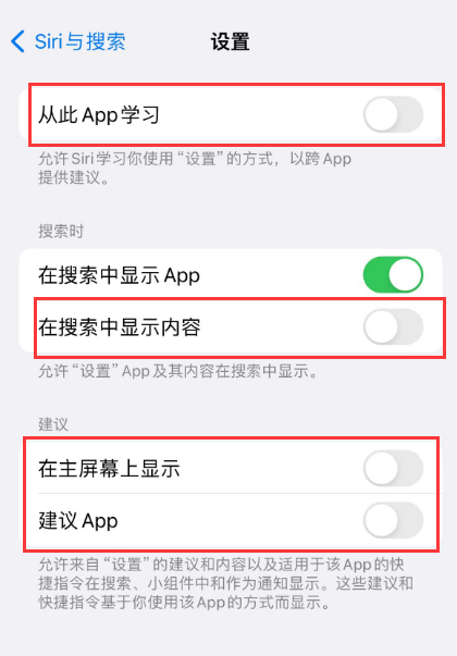 洛龙苹果卡顿维修店分享苹果手机发烫卡顿怎么办 