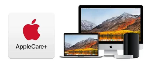 洛龙苹果手机维修分享AppleCare+划算吗 