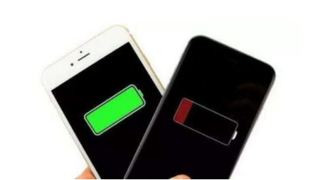洛龙苹果手机维修分享iPhone 12如何省电 
