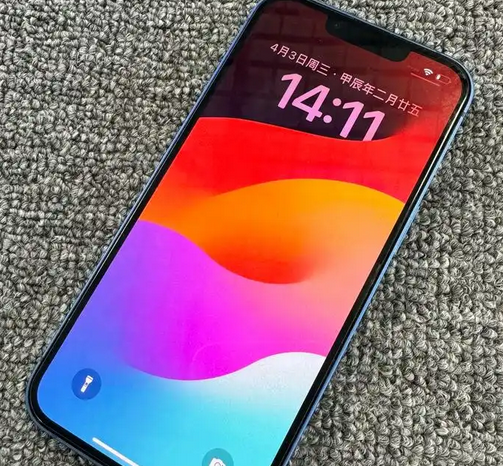 洛龙苹果13维修中心分享如何在iPhone13上设置动态壁纸