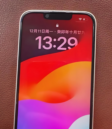 洛龙苹果14服务站分享苹果14过热自动关机怎么办